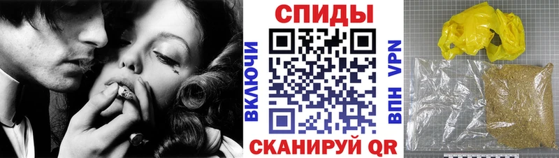БУТИРАТ 99%  Горняк 