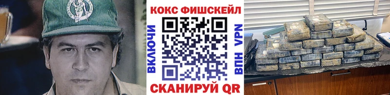 COCAIN Колумбийский Горняк