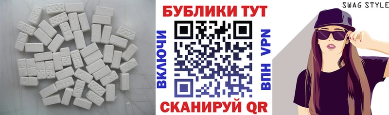 Экстази бентли  Горняк 