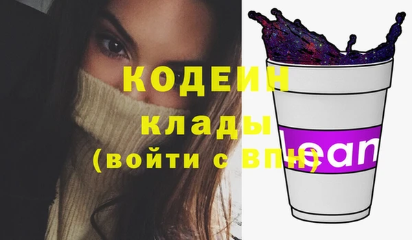 гашик Балабаново