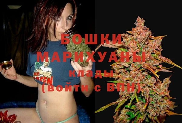 мет Балахна