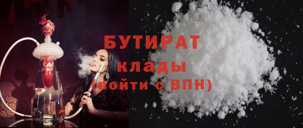 мет Аркадак