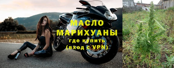 гашик Балабаново