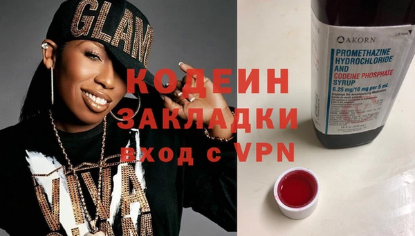 кристаллы Баксан