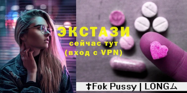гашик Балабаново