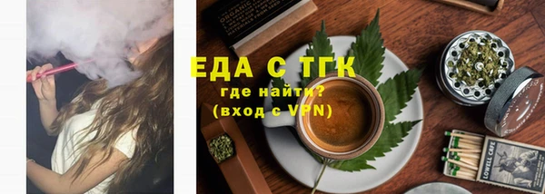 мет Аркадак