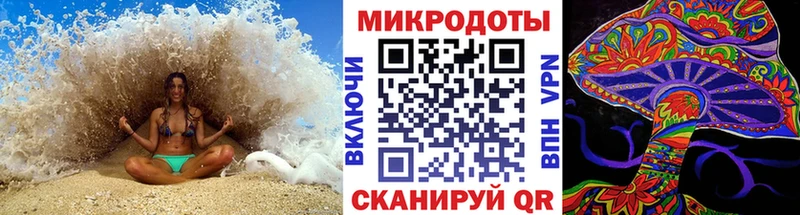 Галлюциногенные грибы мицелий наркота Горняк