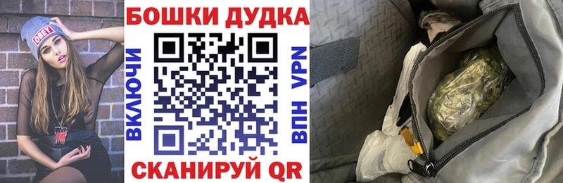 МАРИХУАНА VHQ  кракен зеркало  Горняк 